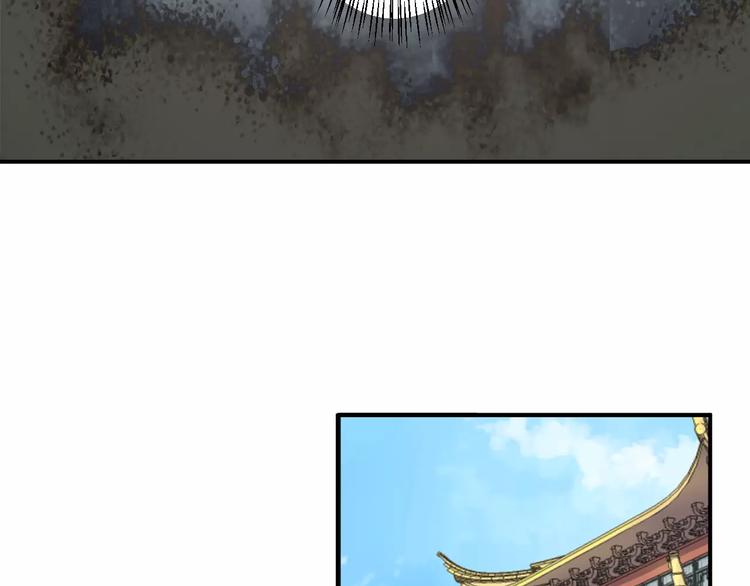 第14话 青楼大改造(1/4)-第13话