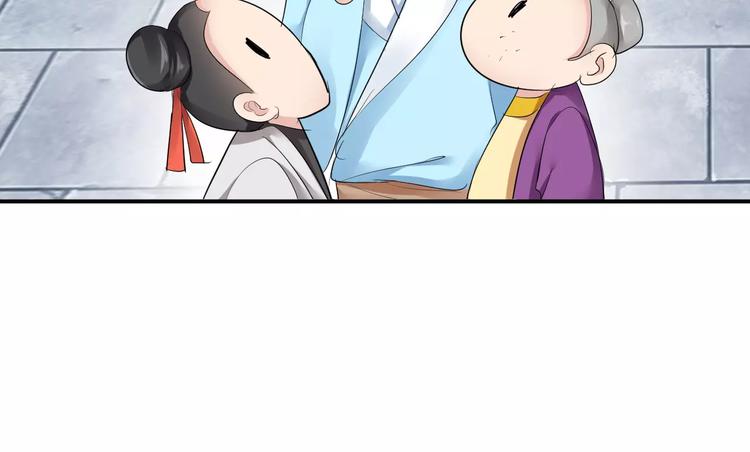 第14话 青楼大改造(1/4)-第13话