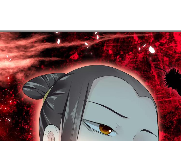 第16话 一个大男人别学这个！(1/3)-第15话