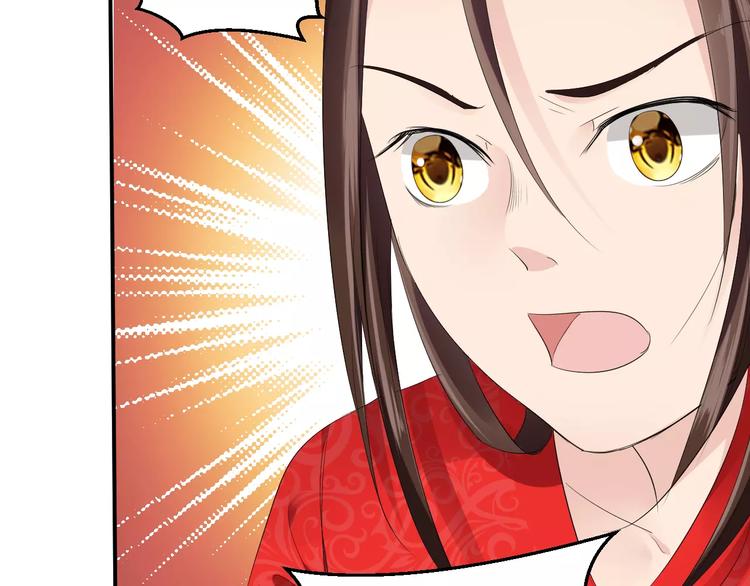 第20话 查明真凶(1/3)-第19话