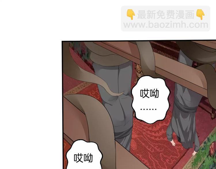 第20话 查明真凶(1/3)-第19话