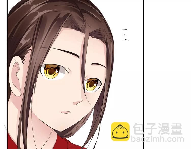 第22话 一见钟情(1/3)-第21话