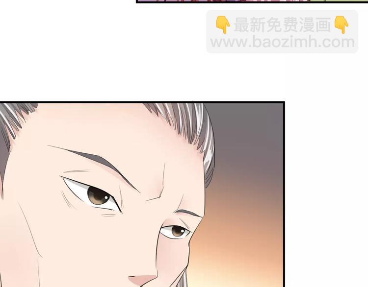 第22话 一见钟情(1/3)-第21话