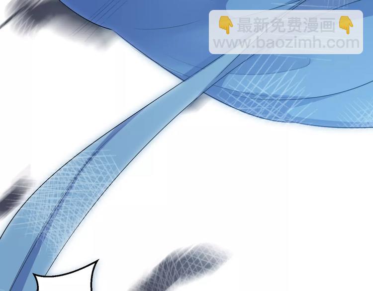 第24话 这是我欠你的(1/3)-第23话