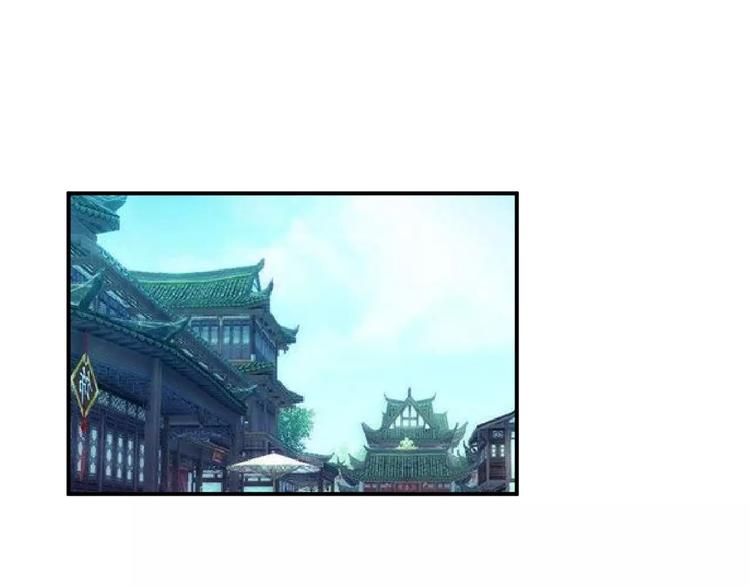 第26话 受人之托(1/2)-第25话