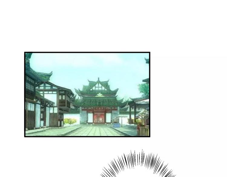 番外 看烟花(1/2)-第29话