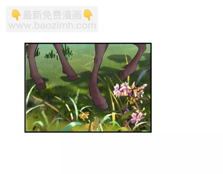 第31话 试探(1/2)-第31话