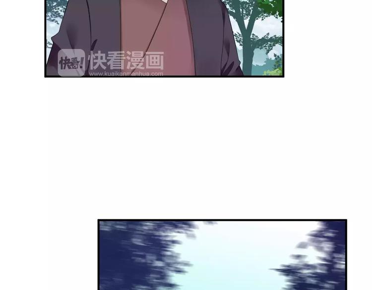 第31话 试探(1/2)-第31话