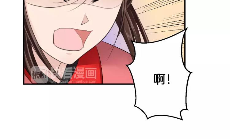 第31话 试探(1/2)-第31话