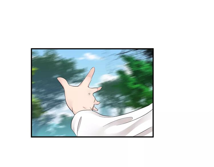 第31话 试探(1/2)-第31话