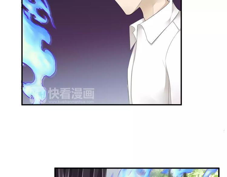第31话 试探(1/2)-第31话