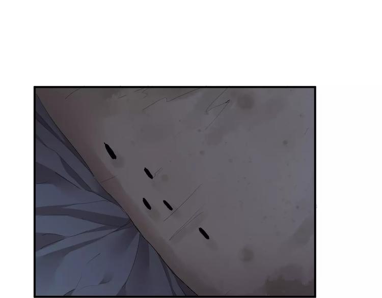 第33话 危机(1/2)-第33话