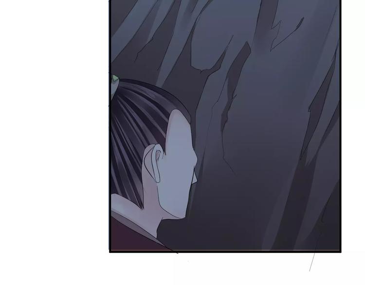 第33话 危机(1/2)-第33话