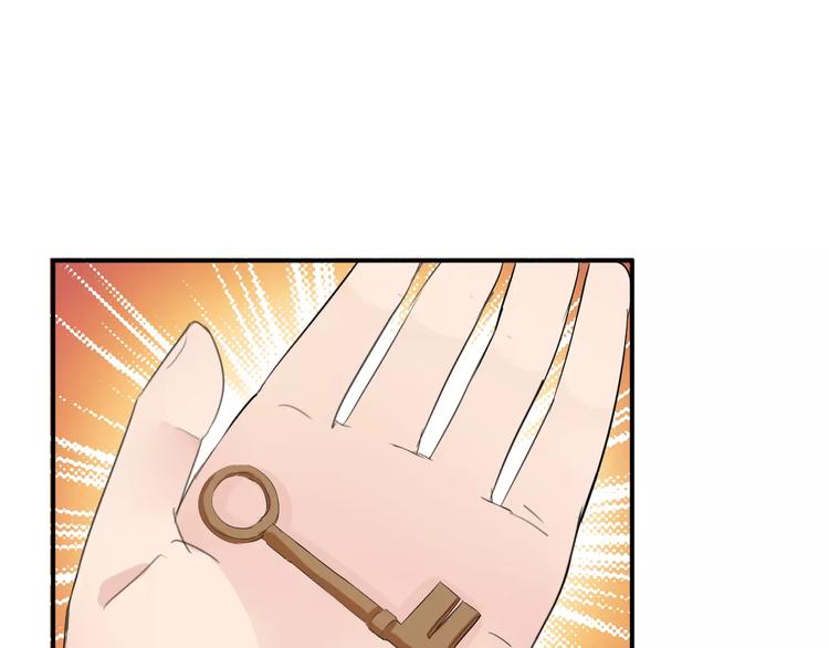 第33话 危机(1/2)-第33话