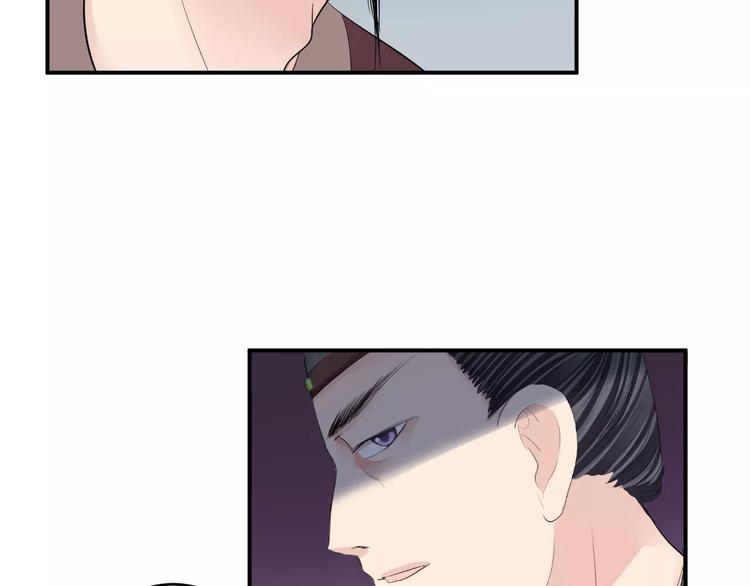 第33话 危机(1/2)-第33话