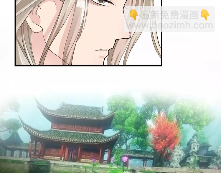 第33话 危机(1/2)-第33话