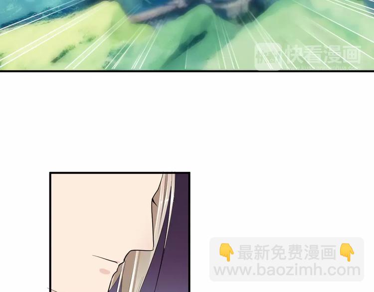 第33话 危机(1/2)-第33话