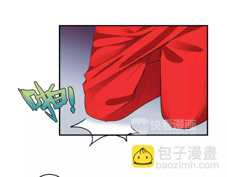 第35话 我喜欢你(1/3)-第35话