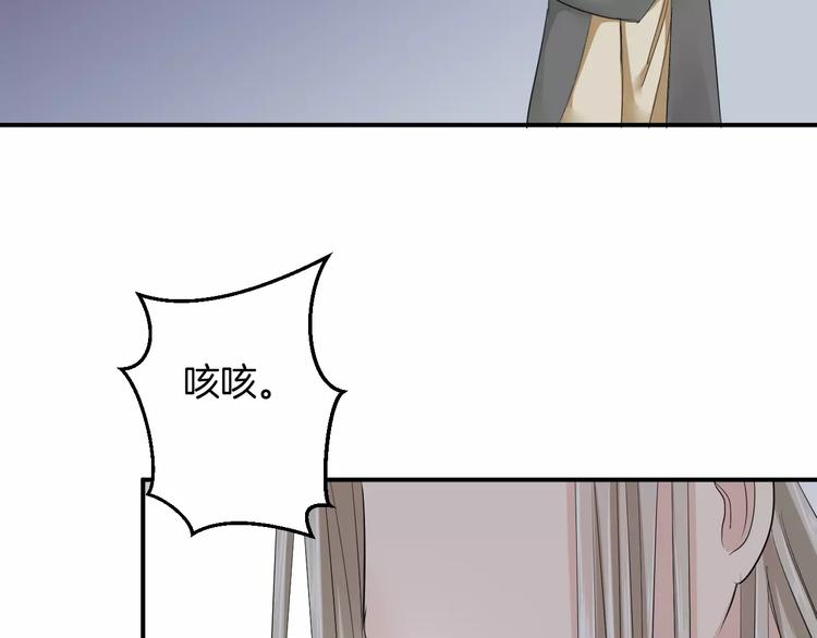 第35话 我喜欢你(1/3)-第35话