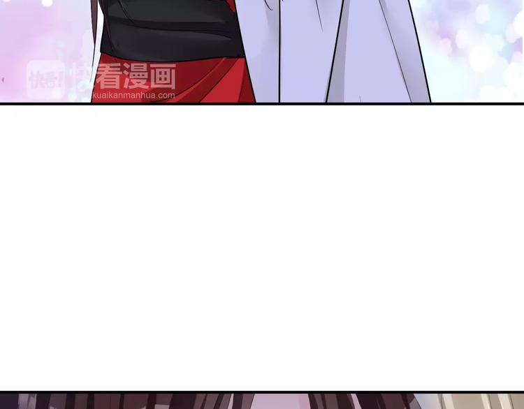 第35话 我喜欢你(1/3)-第35话