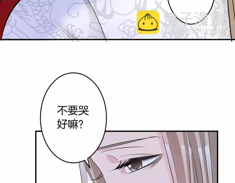 第35话 我喜欢你(1/3)-第35话