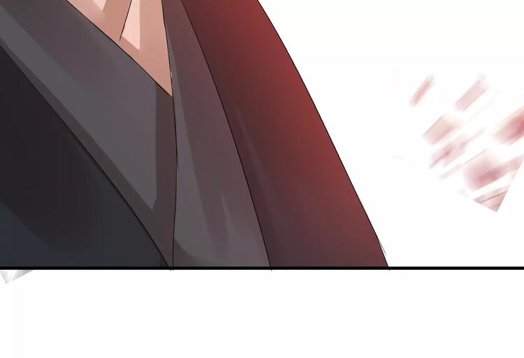 第6话 你是我的媳妇(1/2)-第5话