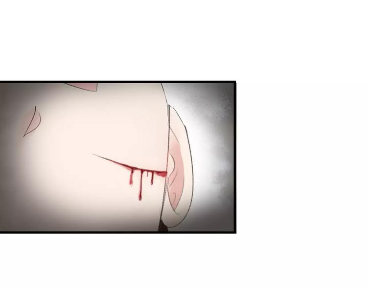 第6话 你是我的媳妇(1/2)-第5话
