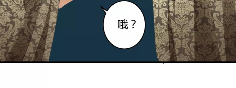 第8话 就由我来保护你(1/3)-第7话