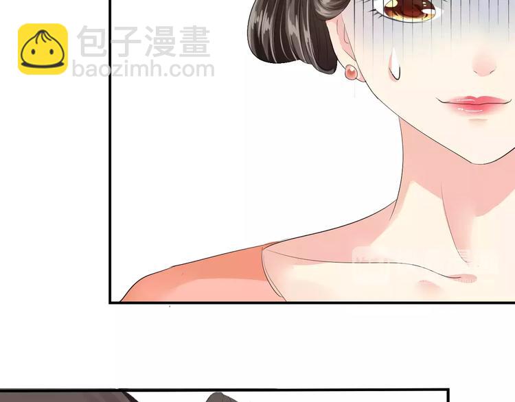 第10话 反派美男(1/3)-第9话