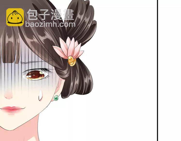 第10话 反派美男(1/3)-第9话