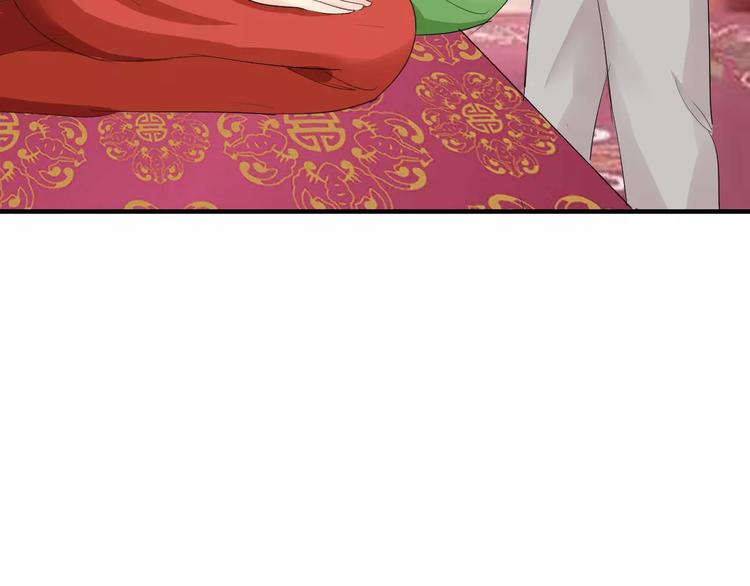 第10话 反派美男(1/3)-第9话