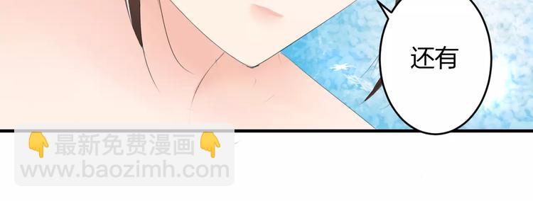 第10话 反派美男(1/3)-第9话