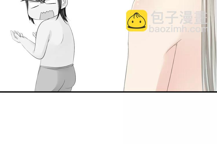 第10话 反派美男(1/3)-第9话