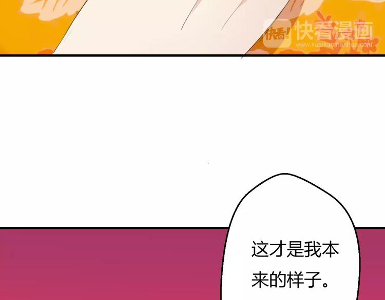 第10话 反派美男(1/3)-第9话