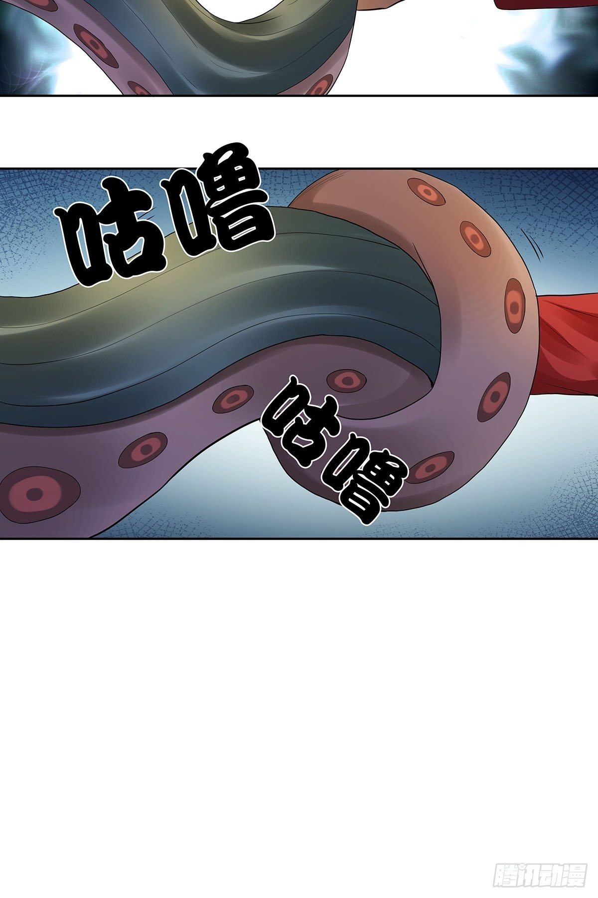 第九话：安平-第11话