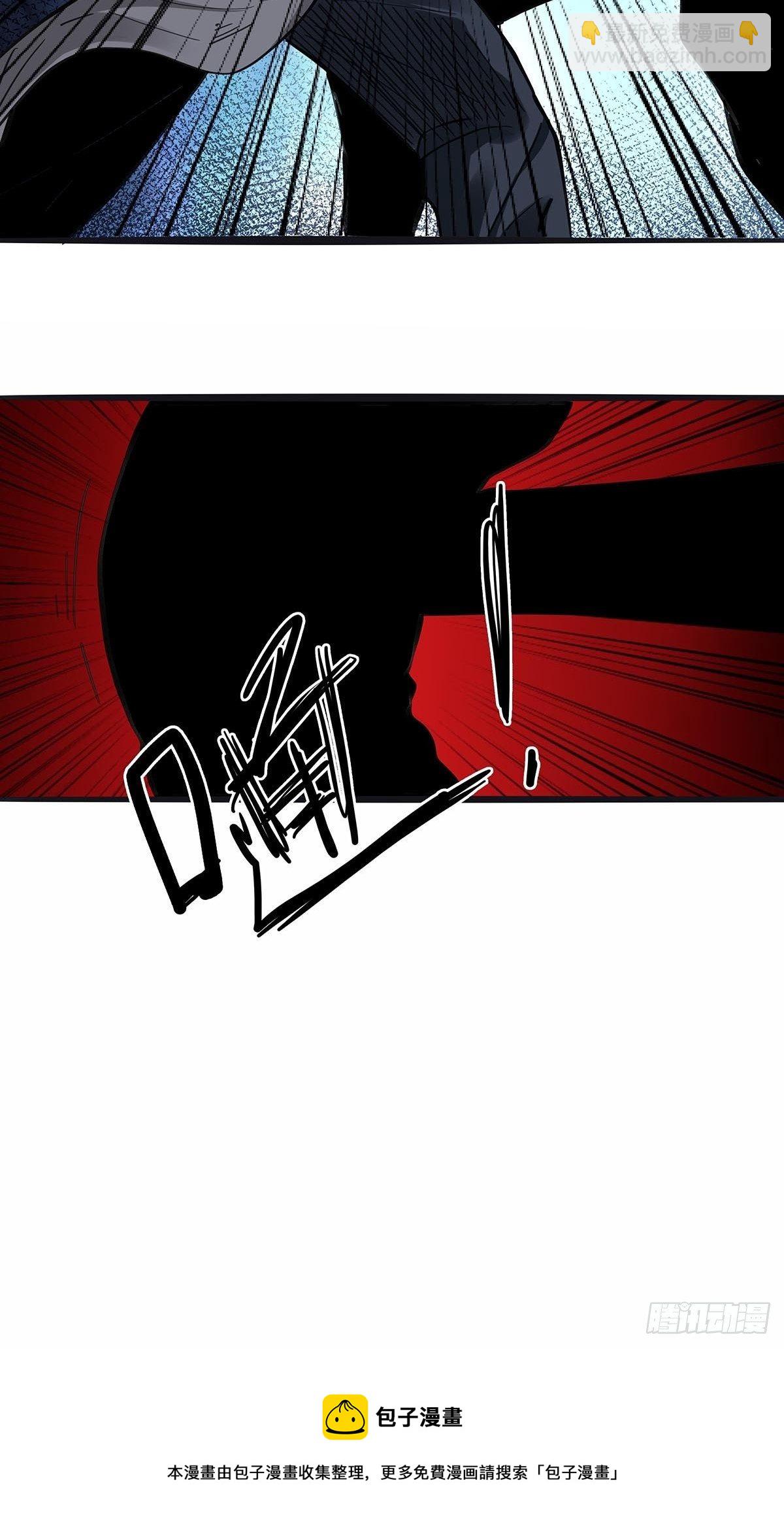 113：笔之队-第117话