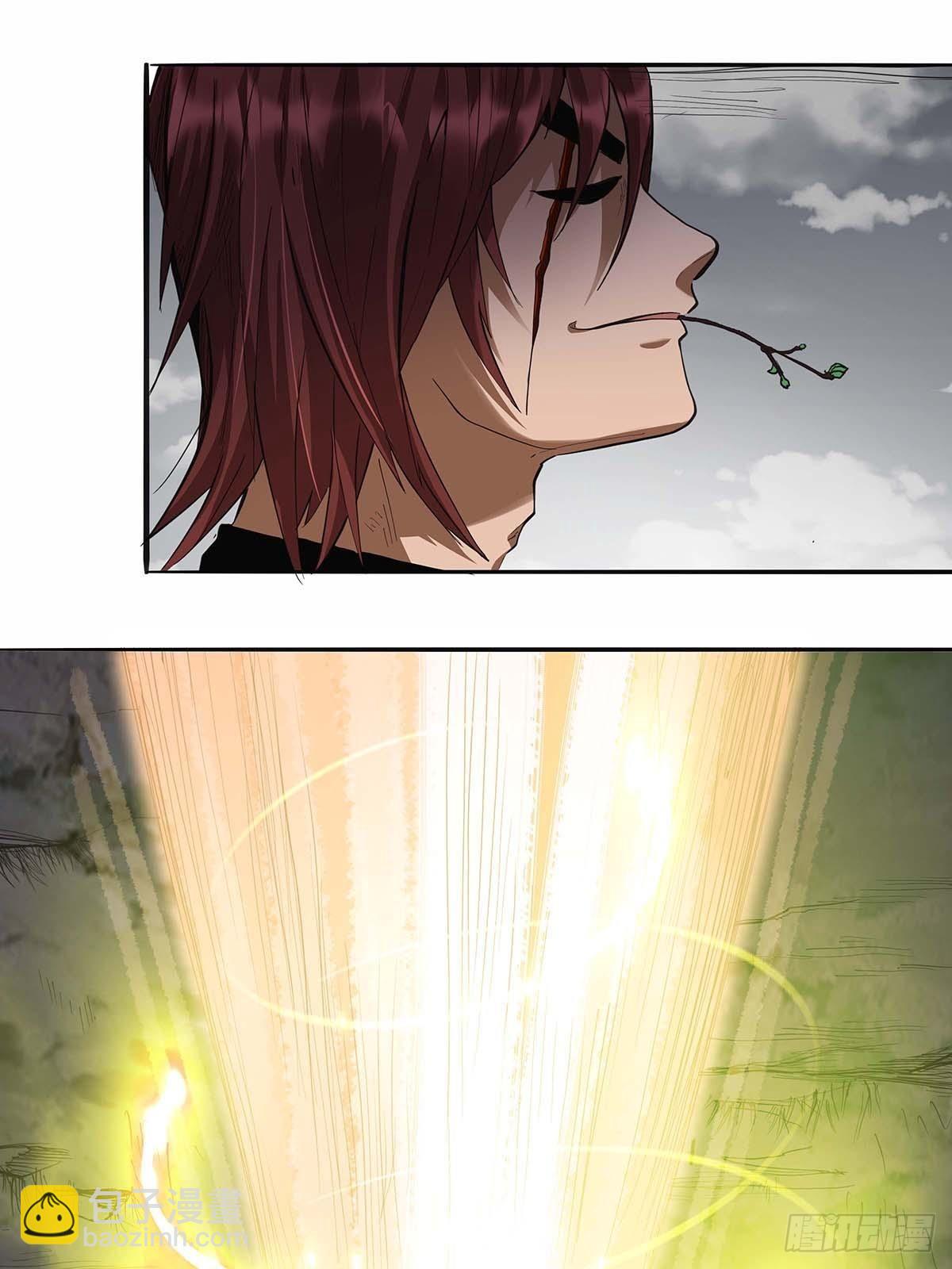 第三十八话：须弥世界-第41话