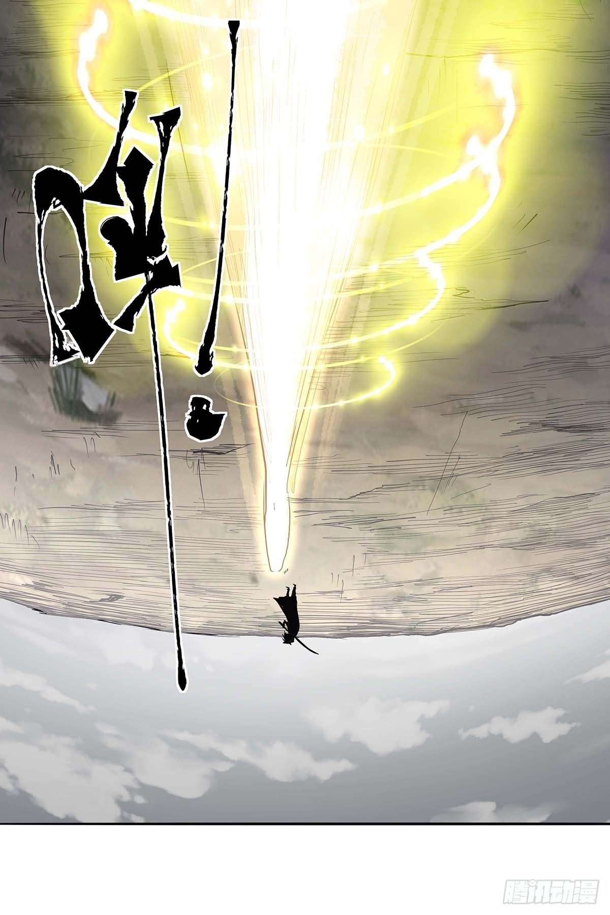 第三十八话：须弥世界-第41话