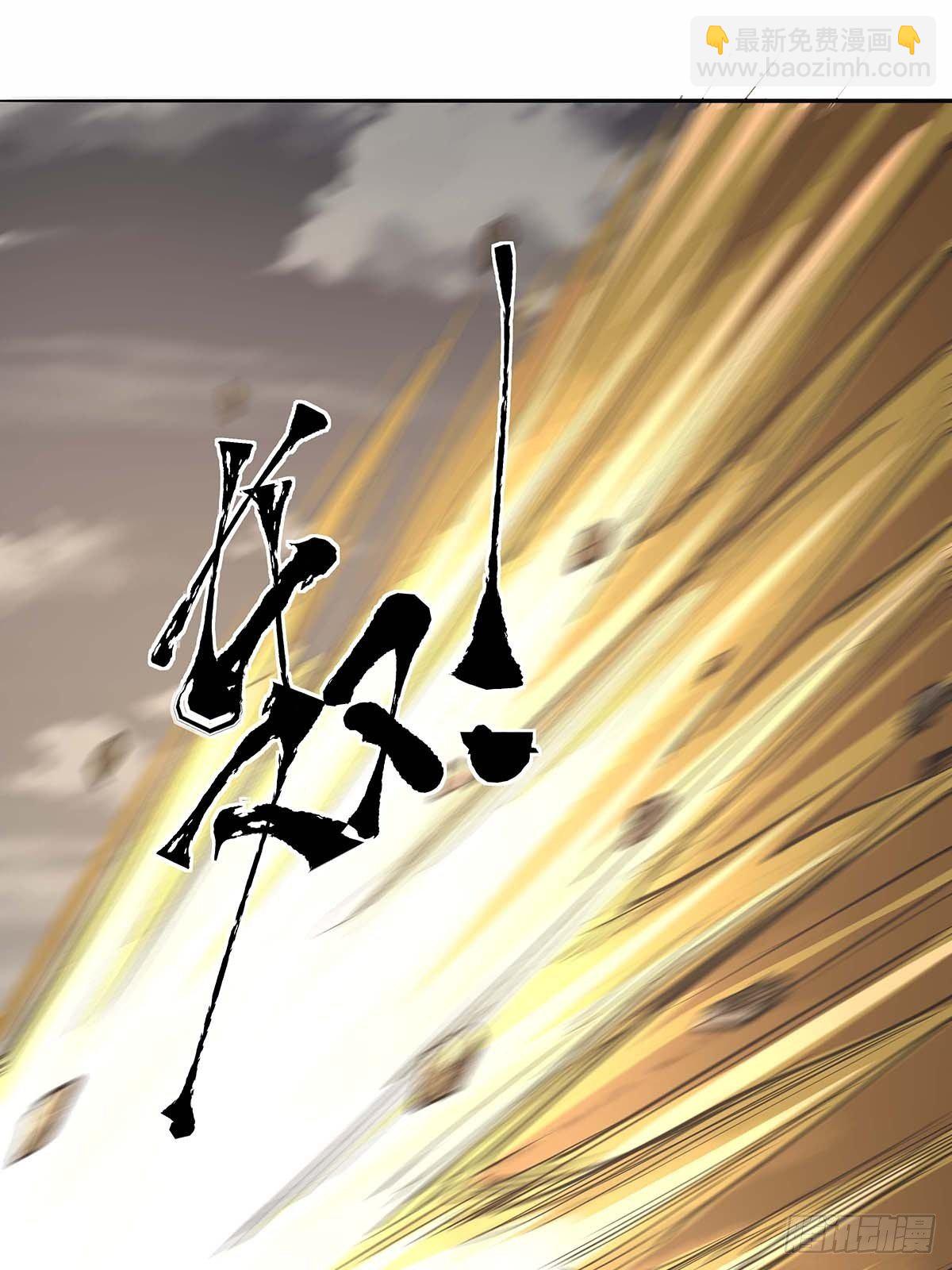 第三十八话：须弥世界-第41话