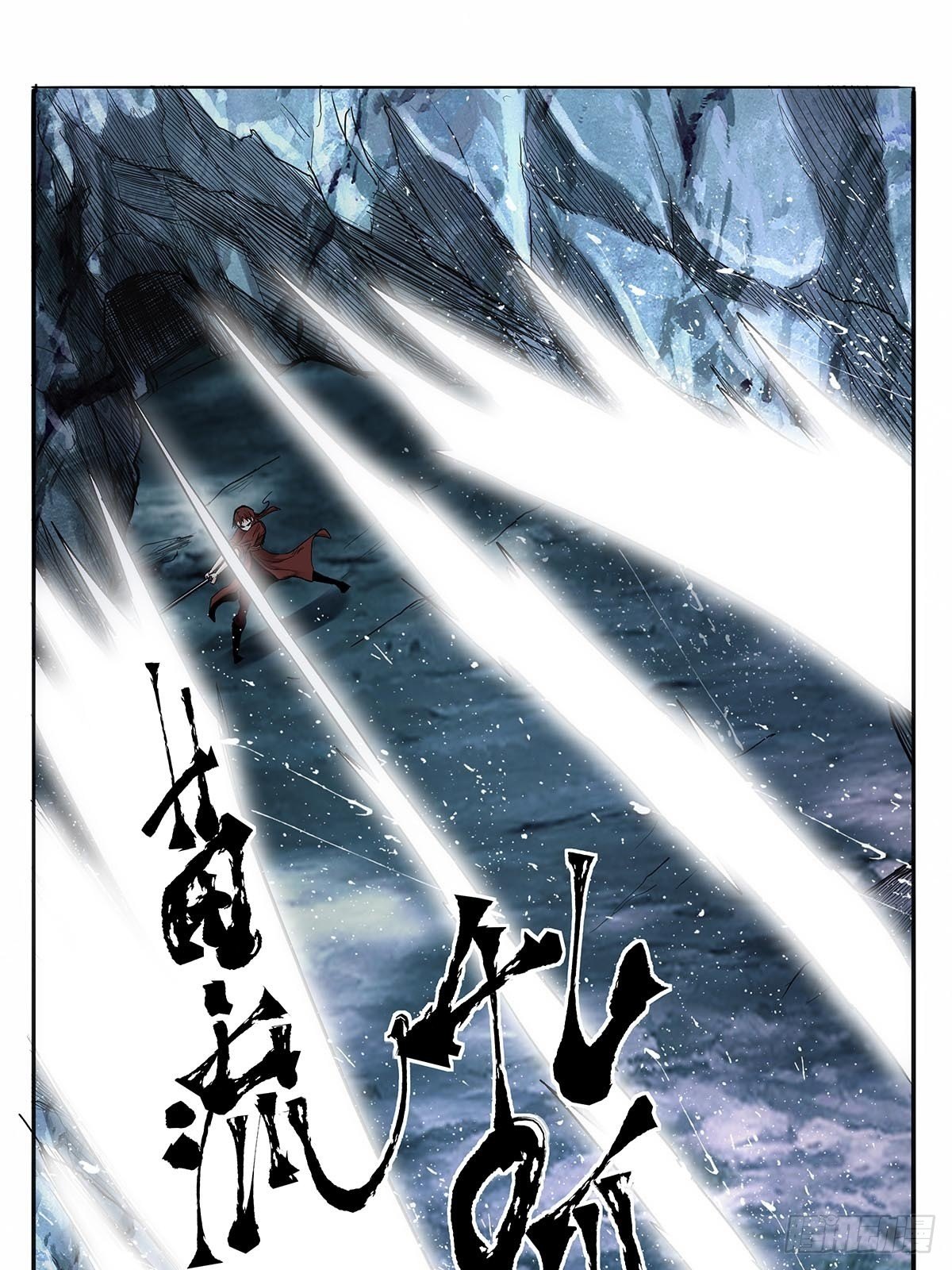 第四十八话：令牌-第51话