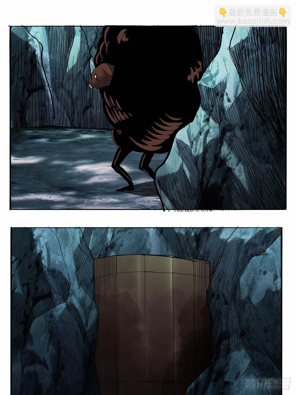 第五十二话：梅山七怪-第55话