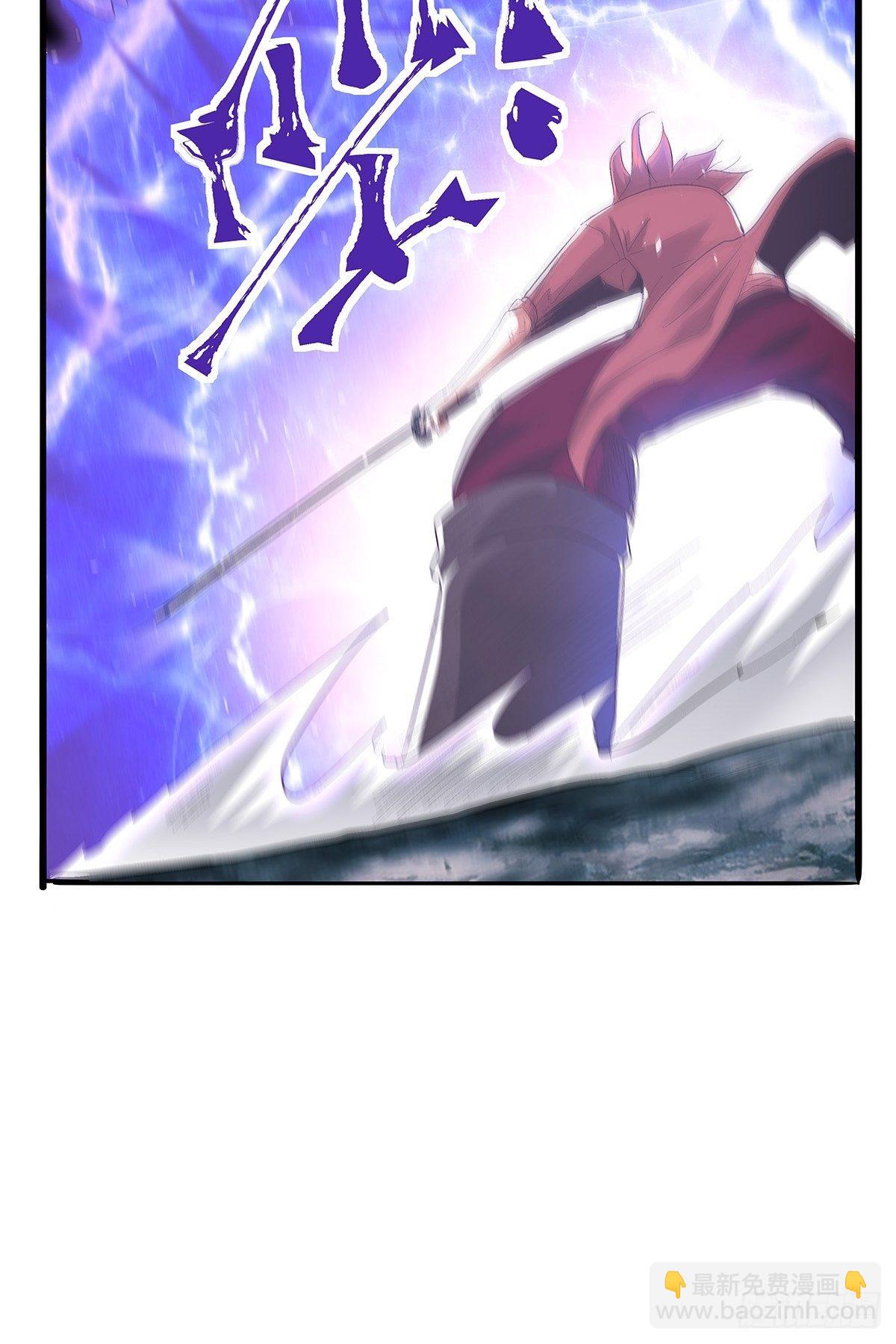 第五十四话：暂时的联盟-第57话
