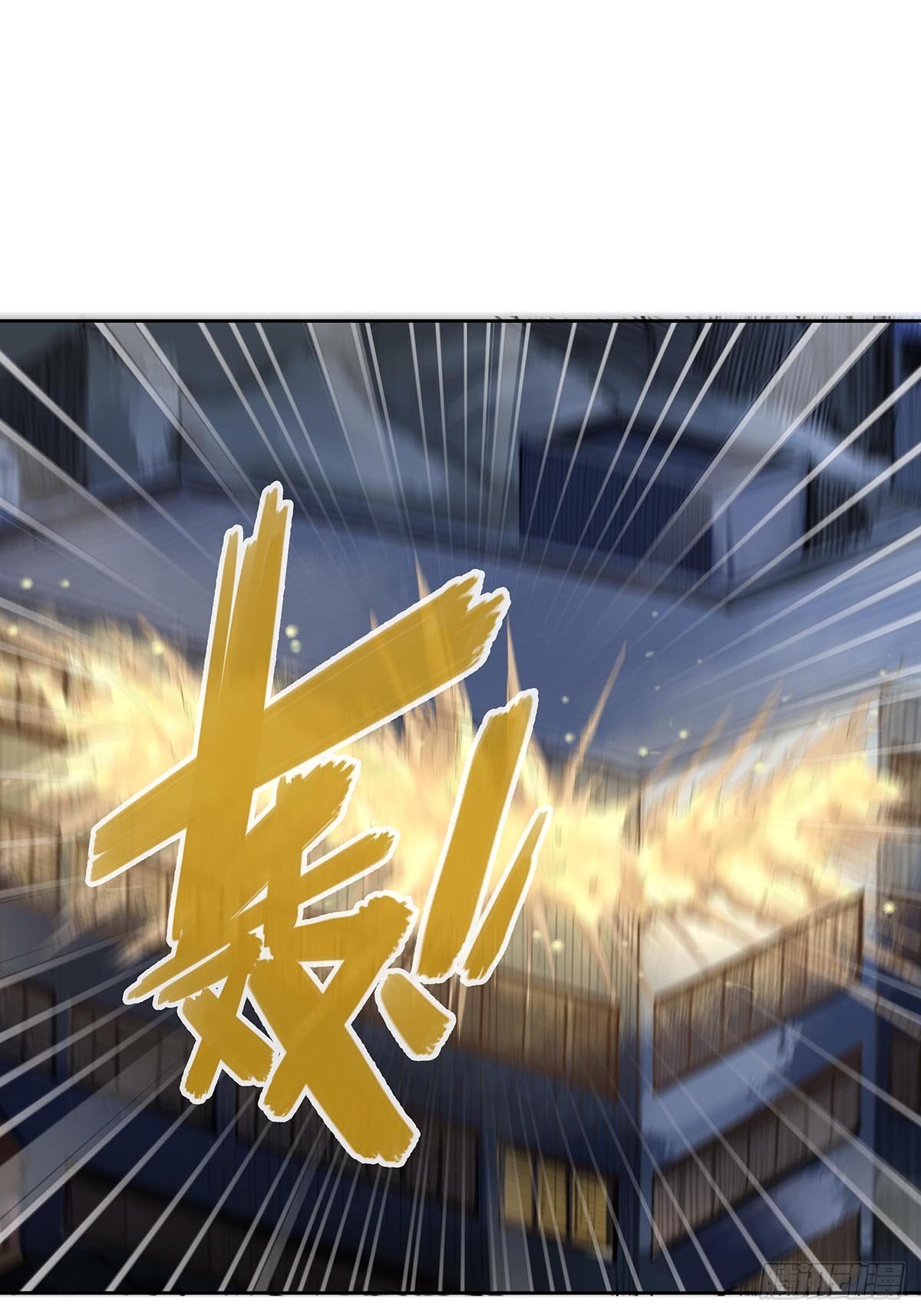 第五话：怪物！-第7话
