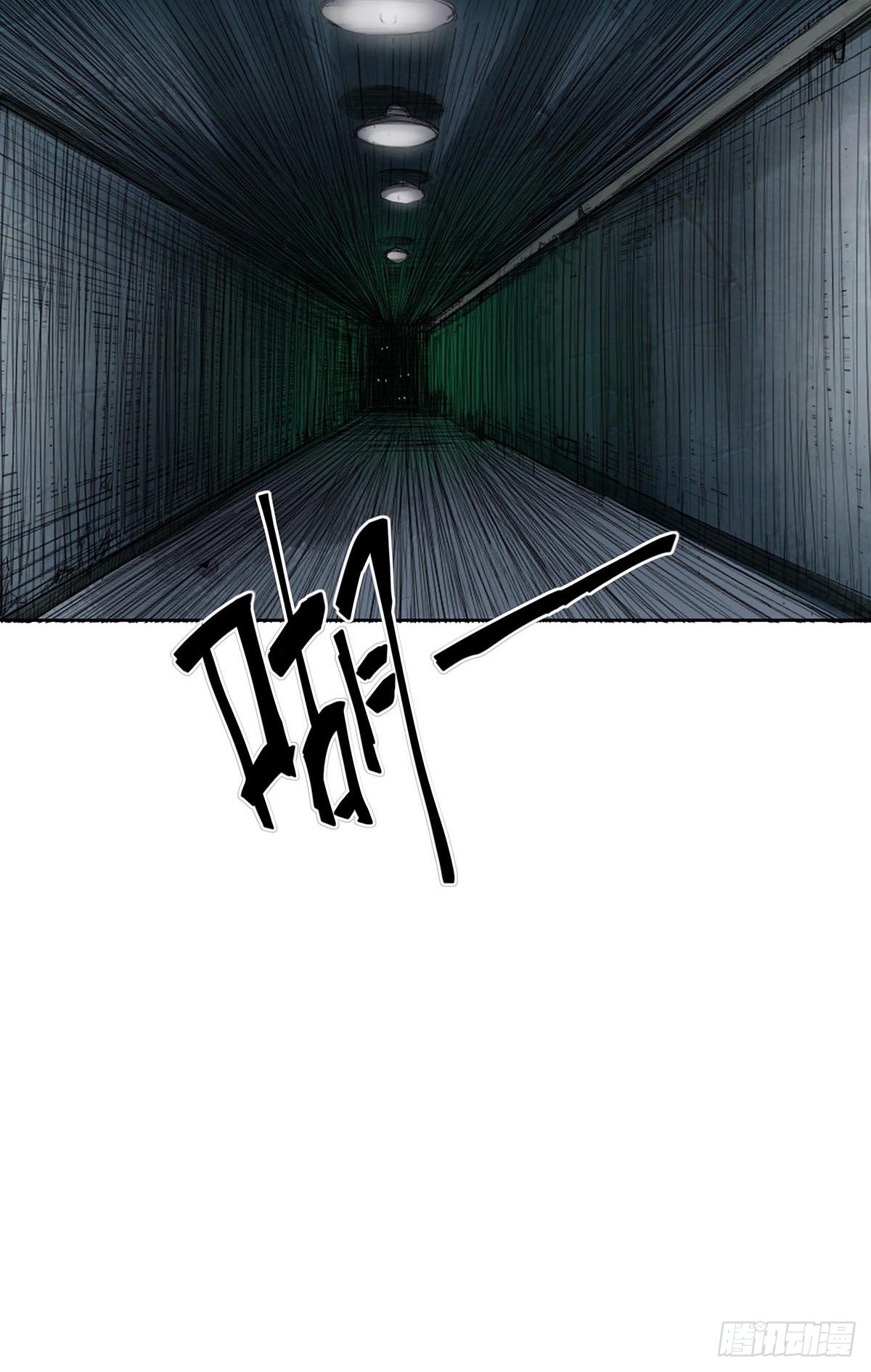 第五话：怪物！-第7话