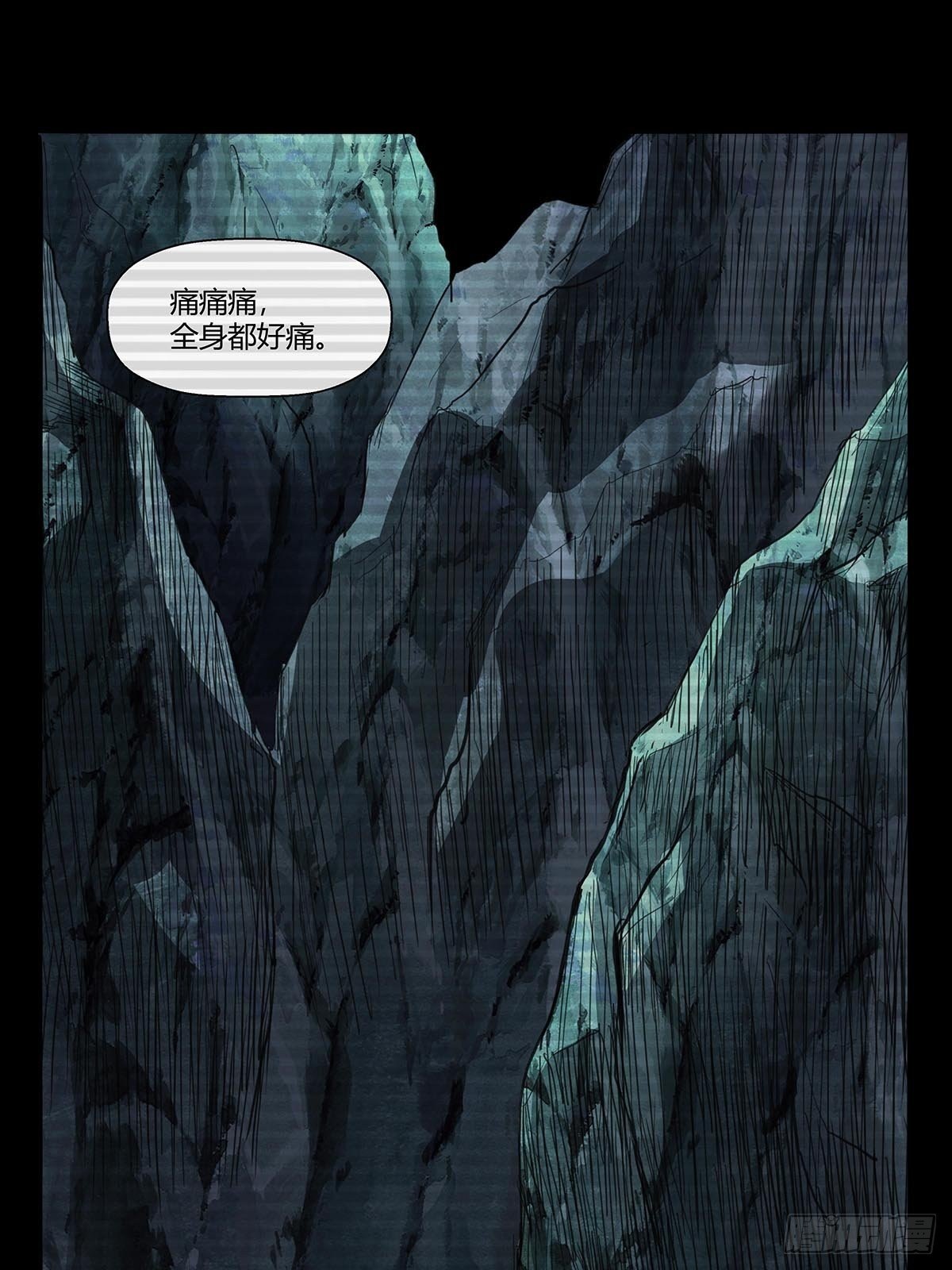 第六十二话：牢记那个梦！-第65话