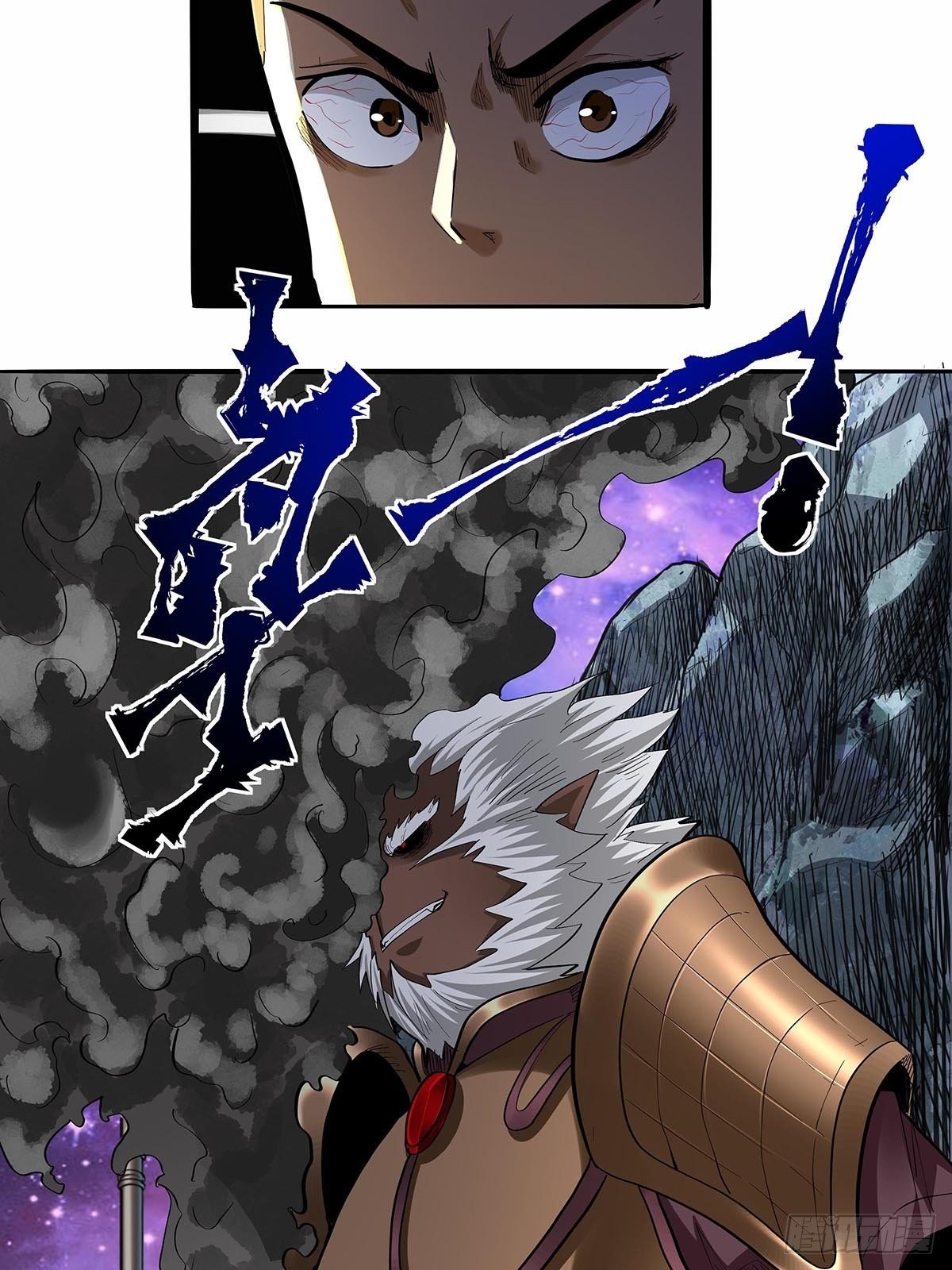 第六十二话：牢记那个梦！-第65话