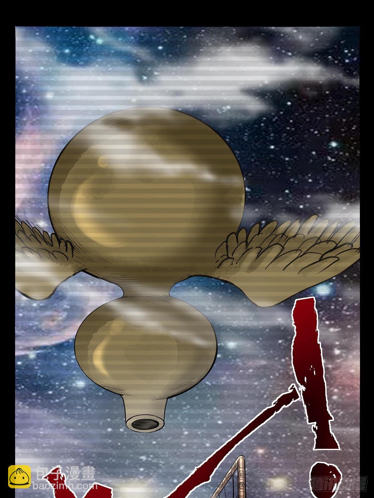 第六十二话：牢记那个梦！-第65话