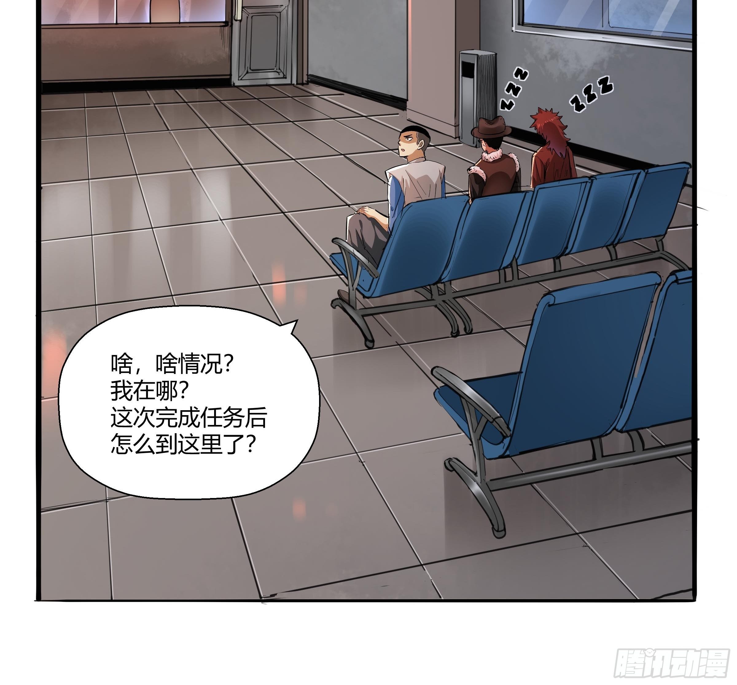 第六十四话：成为正式员工-第67话