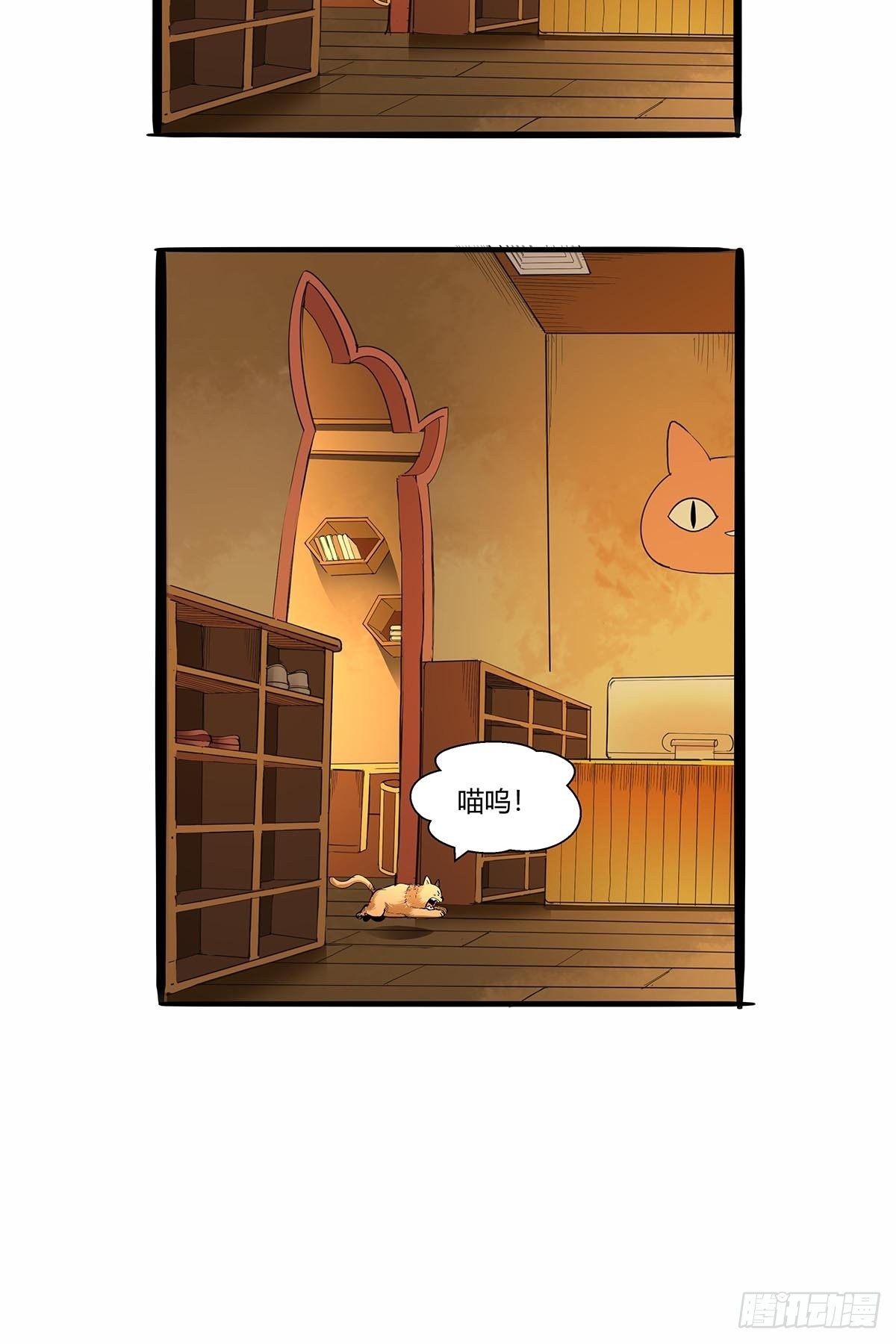 第六十六话：各自准备-第69话