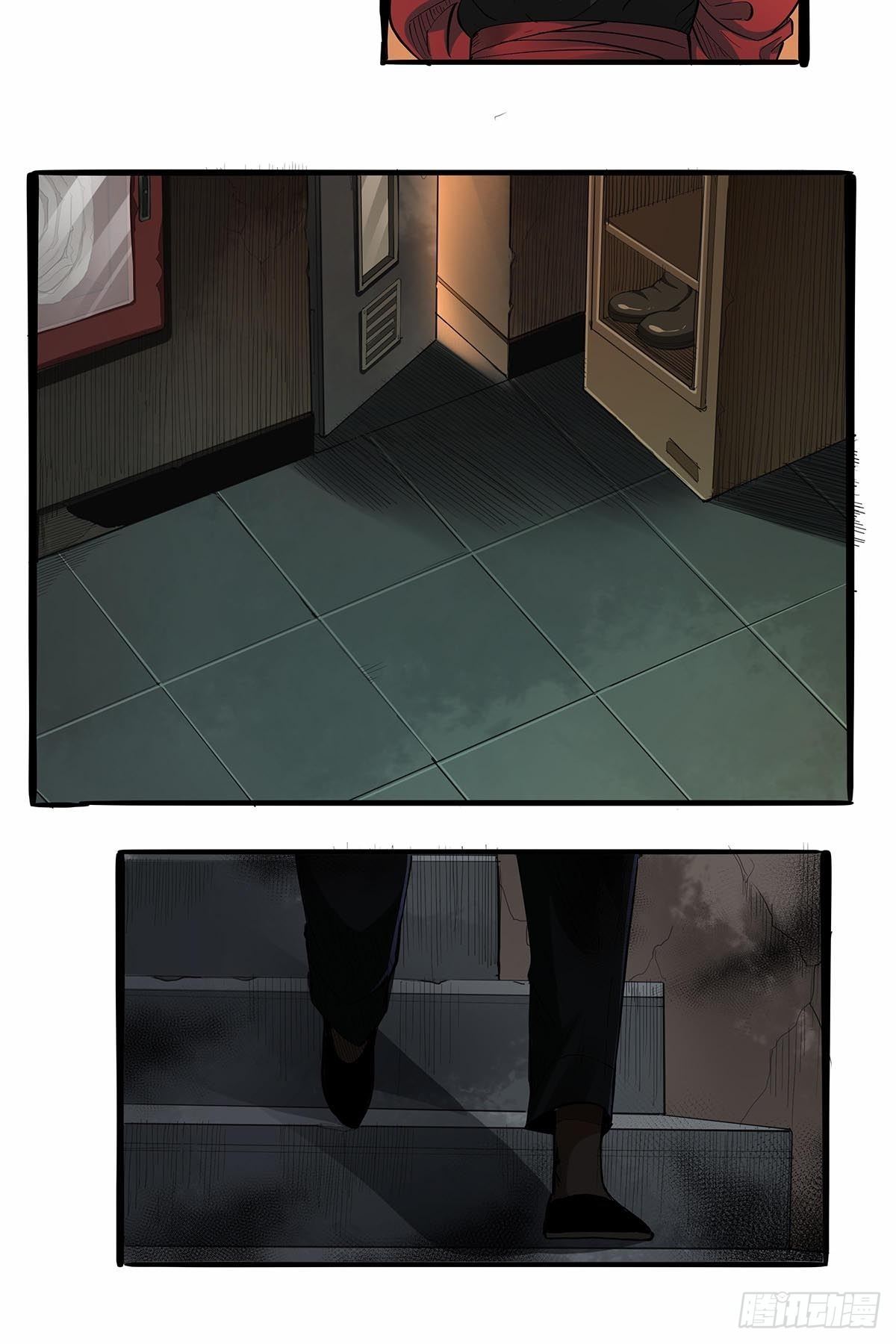 第六十八话：红顶新秀-第71话